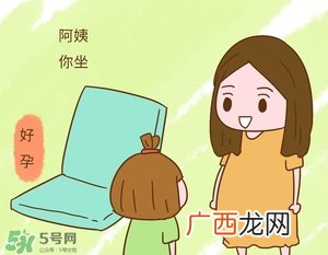 孕妇装怎么选？孕妇装怎么搭配好看？