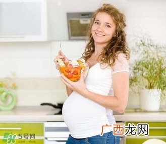 孕妇装怎么选？孕妇装怎么搭配好看？