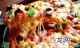 孕妇可以吃披萨吗?孕妇能吃披萨吗?