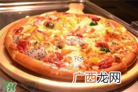 孕妇可以吃披萨吗?孕妇能吃披萨吗?