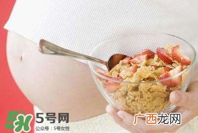 怀孕两个月吃什么最好？怀孕两个月食谱大全