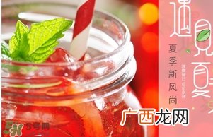 怀孕可以吃树莓吗？树莓孕妇可以吃吗？