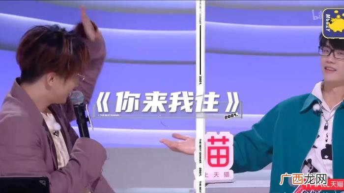 薛之谦许嵩，许嵩雅俗共赏和薛之谦怪咖炸翻舞台
