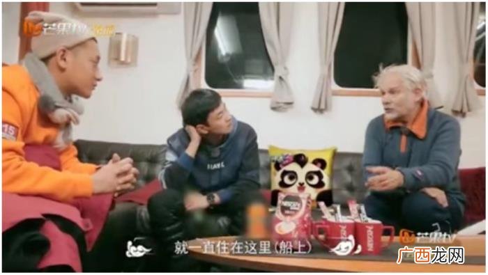 黄子韬的熊，黄子韬携手周冬雨王彦霖尹正北极寻熊