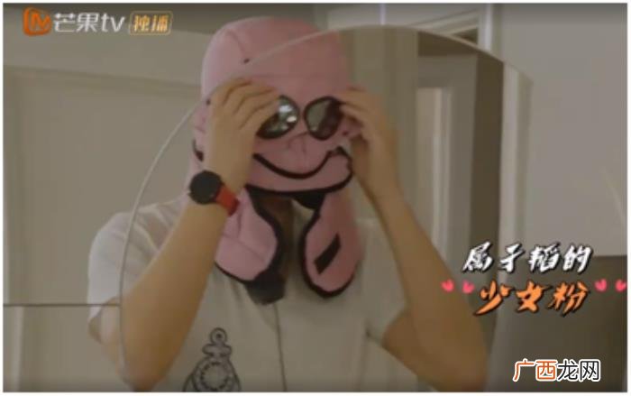黄子韬的熊，黄子韬携手周冬雨王彦霖尹正北极寻熊