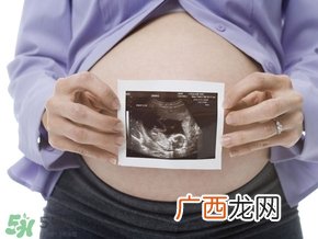 胎儿发育关键时期是什么时候？胎儿发育黄金期