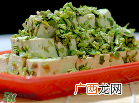 香椿拌豆腐孕妇能吃吗？孕妇能吃香椿拌豆腐吗？