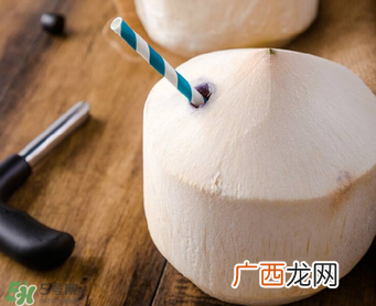 孕妇能不能喝椰青？椰青孕妇能喝吗？