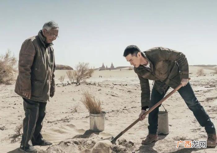 古天乐胡歌，古天乐胡歌做公益获世界生态学表扬