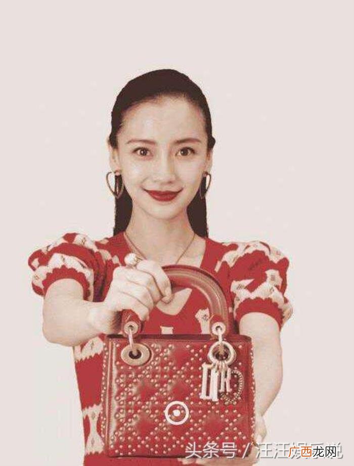 迪奥代言人，赵丽颖、Baby、刘亦菲同为迪奥中国区代言人