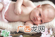宝宝体质差有什么表现?宝宝体质差怎么判断?