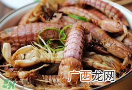 爬虾孕妇能吃吗？孕妇能吃爬虾吗？