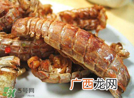 虾爬子孕妇可以吃吗？孕妇能吃虾爬子吗？
