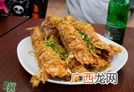 虾爬子孕妇可以吃吗？孕妇能吃虾爬子吗？