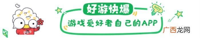 拯救小姐姐，让海陆空三军小姐姐陪你一起拯救世界