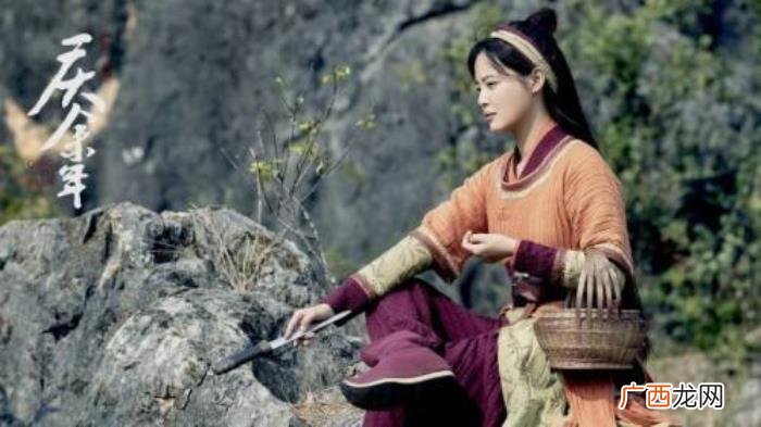 辛芷蕾圣女，庆余年里辛芷蕾版圣女跟金庸笔下圣女相差太大