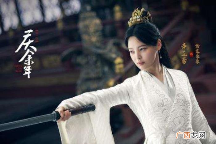 辛芷蕾圣女，庆余年里辛芷蕾版圣女跟金庸笔下圣女相差太大