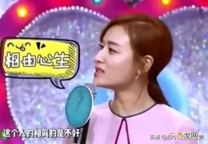 吴昕谈人脉，为吴昕发朋友圈应援却只对吴昕一个人可见