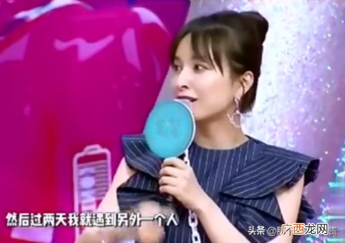 吴昕谈人脉，为吴昕发朋友圈应援却只对吴昕一个人可见