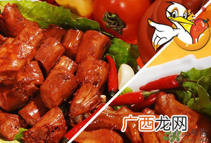 孕妇可以吃绝味鸭脖吗？怀孕了能吃绝味鸭脖吗？
