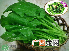 孕妇可以吃菠菜吗？孕妇菠菜吃多了会怎样？