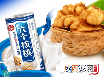 孕妇可以喝六个核桃吗？六个核桃孕妇可以喝吗？