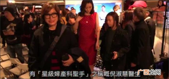 熊黛林生了，熊黛林生下双胞胎女儿即公布全家合照