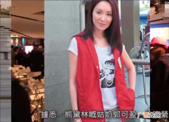 熊黛林生了，熊黛林生下双胞胎女儿即公布全家合照