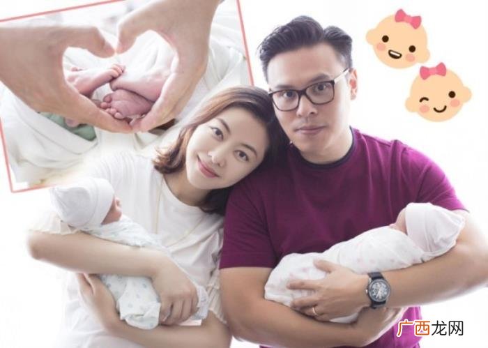 熊黛林生了，熊黛林生下双胞胎女儿即公布全家合照