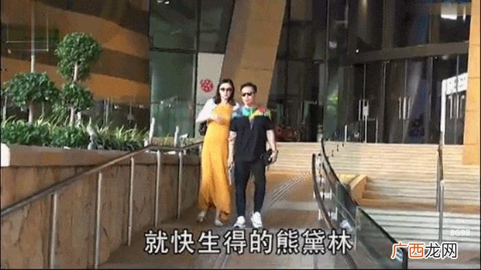 熊黛林生了，熊黛林生下双胞胎女儿即公布全家合照