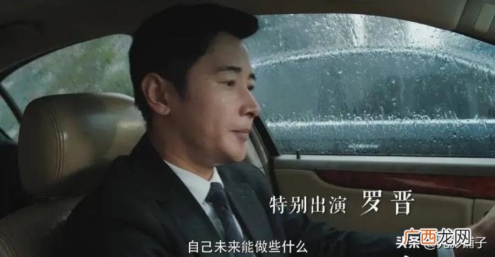 杨幂新作品，肖战、赵丽颖、杨幂等人都有新作品