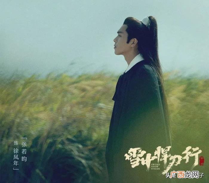 杨幂新作品，肖战、赵丽颖、杨幂等人都有新作品