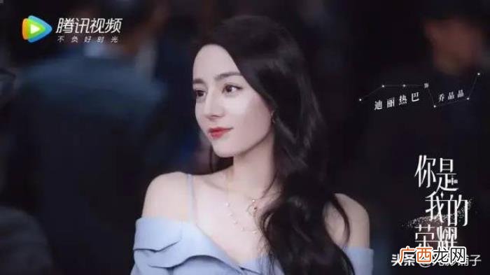 杨幂新作品，肖战、赵丽颖、杨幂等人都有新作品