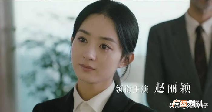 杨幂新作品，肖战、赵丽颖、杨幂等人都有新作品