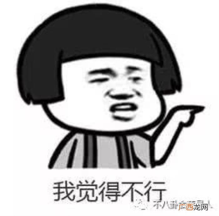 李宇春颜值，比起杨幂脸崩李宇春的颜值才是亮点
