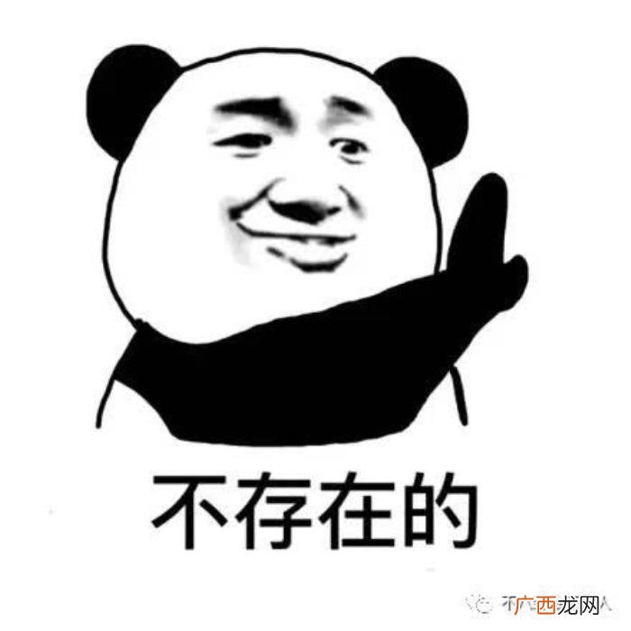 李宇春颜值，比起杨幂脸崩李宇春的颜值才是亮点