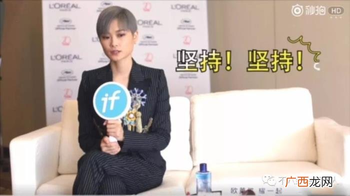 李宇春颜值，比起杨幂脸崩李宇春的颜值才是亮点