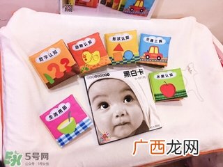 孕期要给宝宝准备什么 孕期要给宝宝准备哪些东西