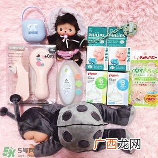 孕期要给宝宝准备什么 孕期要给宝宝准备哪些东西