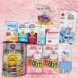 孕期要给宝宝准备什么 孕期要给宝宝准备哪些东西