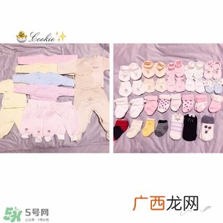 孕期要给宝宝准备什么 孕期要给宝宝准备哪些东西