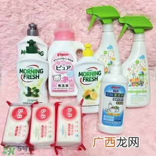 孕期要给宝宝准备什么 孕期要给宝宝准备哪些东西