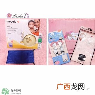 孕期要给宝宝准备什么 孕期要给宝宝准备哪些东西