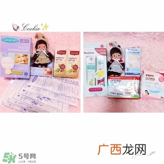 孕期要给宝宝准备什么 孕期要给宝宝准备哪些东西