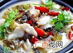 孕妇能吃酸菜鱼吗?孕妇能吃酸菜鱼火锅吗?