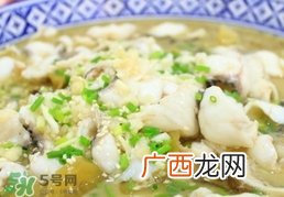 孕妇能吃酸菜鱼吗?孕妇能吃酸菜鱼火锅吗?