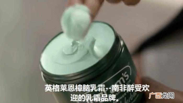 佟丽娅搓脚，佟丽娅徒手帮其&amp;quot;搓脚&amp;quot;
