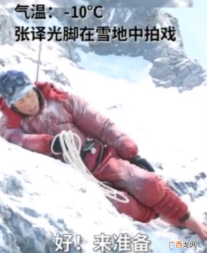 佟丽娅搓脚，佟丽娅徒手帮其&amp;quot;搓脚&amp;quot;