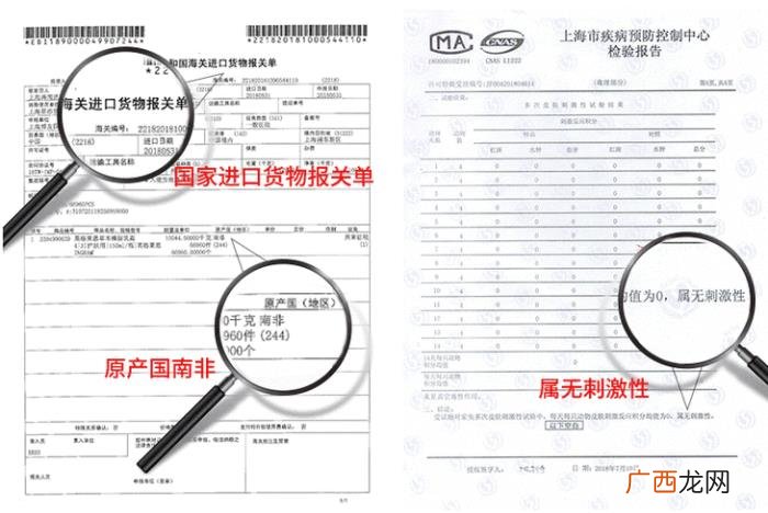 佟丽娅搓脚，佟丽娅徒手帮其&amp;quot;搓脚&amp;quot;