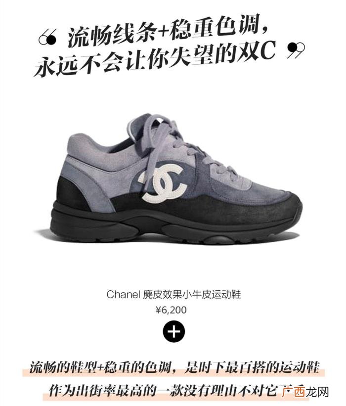 乔欣关晓彤，Ella关晓彤乔欣联手教你怎么舒适又好看